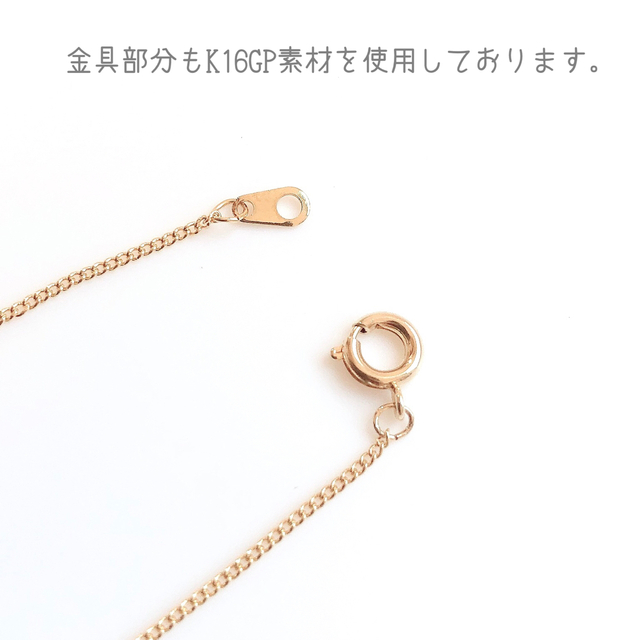 《K16GP使用》シンプル ジルコニア ブレスレット ハンドメイドのアクセサリー(ブレスレット/バングル)の商品写真