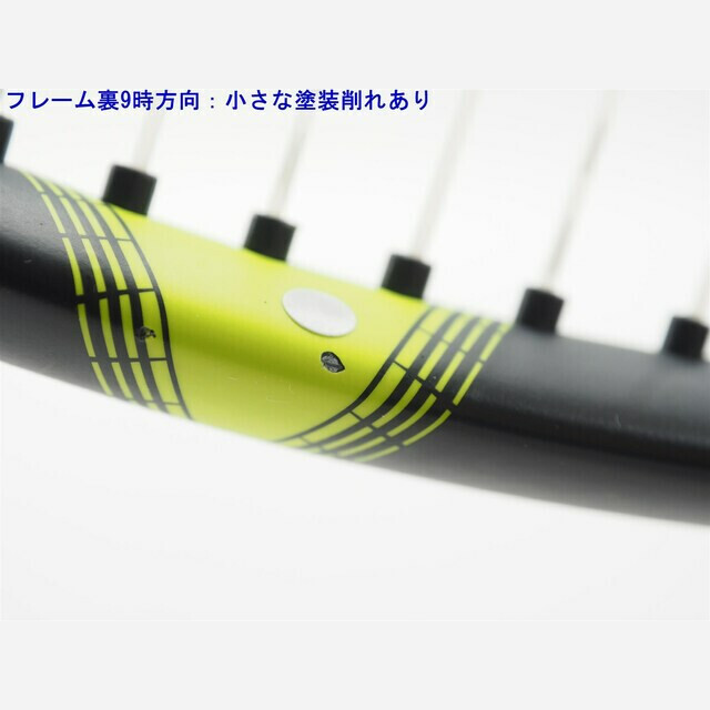 テニスラケット ダンロップ エスエックス300 エルエス 2019年モデル (G2)DUNLOP SX 300 LS 2019
