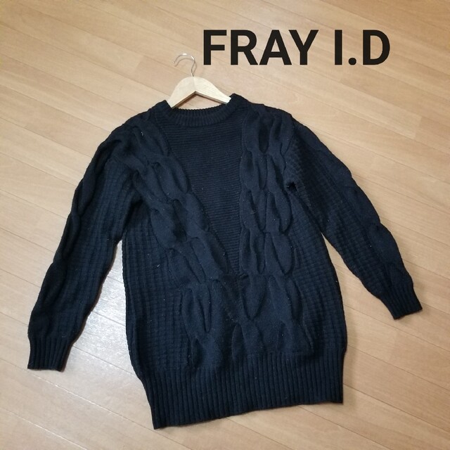 FRAY I.D(フレイアイディー)のFRAY I.D 　ウール編み込みニット レディースのトップス(ニット/セーター)の商品写真