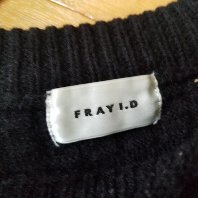 FRAY I.D(フレイアイディー)のFRAY I.D 　ウール編み込みニット レディースのトップス(ニット/セーター)の商品写真