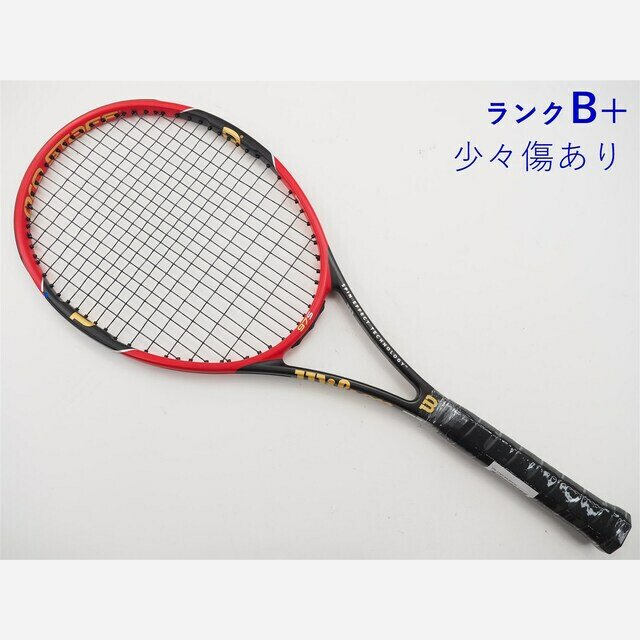 テニスラケット ウィルソン プロスタッフ 97エス 2016年モデル (G3)WILSON PRO STAFF 97S 2016