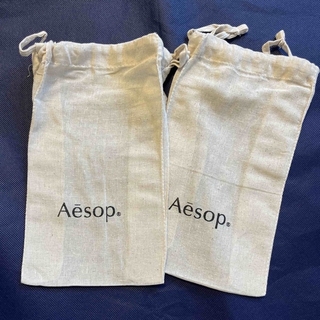 イソップ(Aesop)のAesop  イソップ  巾着　小2枚　セット(ショップ袋)