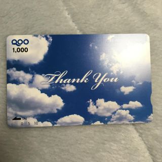 Qooカード1000円分(その他)