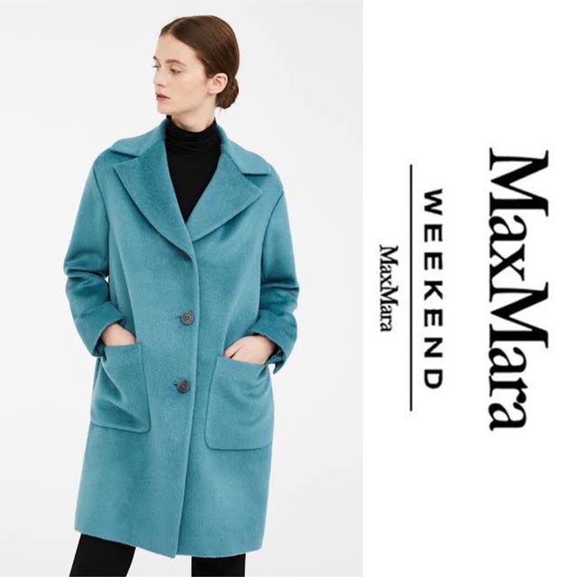 MaxMara weekend コート　ブルー　おしゃれレディース