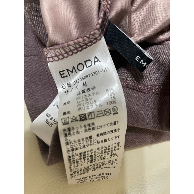 EMODA(エモダ)のミニスカート レディースのスカート(ミニスカート)の商品写真