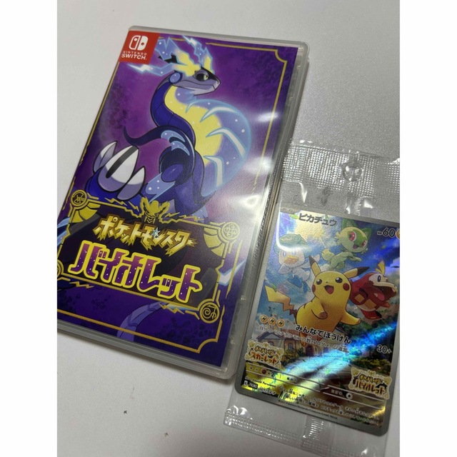 ポケットモンスター バイオレット Switchエンタメホビー