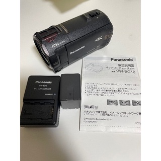 Panasonic - Panasonic ビデオカメラ　HC-WX990M 4K
