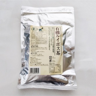 【新品】有機ルイボス茶 100g（5g×20袋）最高級グレード(茶)