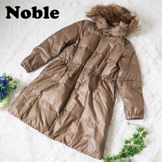 Noble - 新品 NOBLE エアリーコクーンパッファー コート 白 スピック 