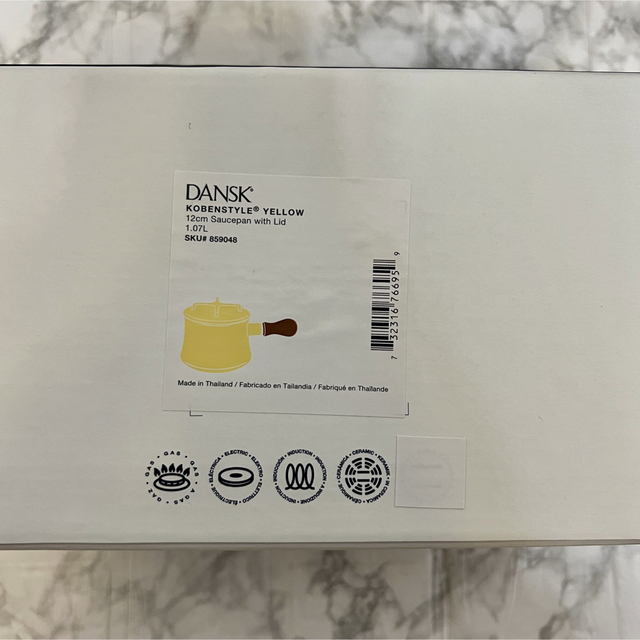 DANSK(ダンスク)の【DANSK】  13センチ　お鍋　片手鍋　イエロー1Qt インテリア/住まい/日用品のキッチン/食器(鍋/フライパン)の商品写真