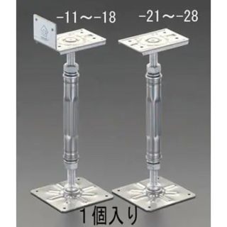 152-220mm 鋼 製 束(L型)   13本セット(その他)