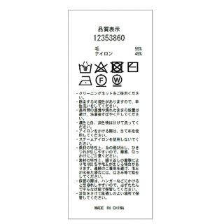 Arpege story MA-1 ホワイト、ニットポンチョ www.novafiladelfia.com.br