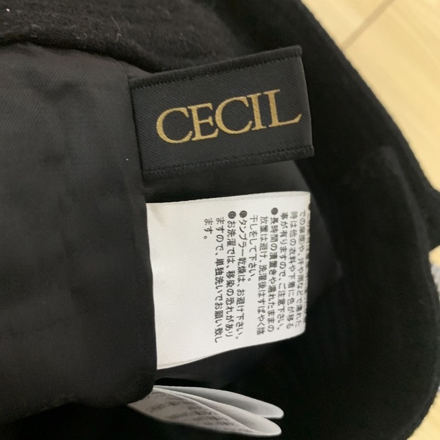 CECIL McBEE(セシルマクビー)の【CECIL Mc BEE】ショーパン レディースのパンツ(ショートパンツ)の商品写真