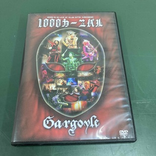 ガーゴイル　1000カーニバル　DVD 中古(ミュージック)