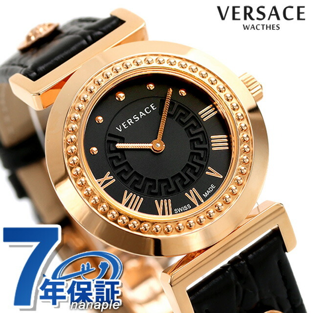 ヴェルサーチ VERSACE 腕時計 レディース P5Q80D702S702 バニティ