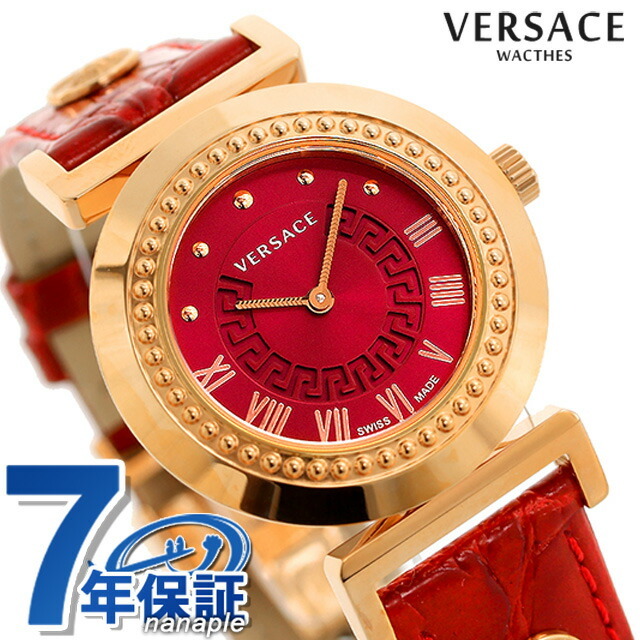 VERSACE - ヴェルサーチ 腕時計 バニティ クオーツ P5Q80D800S800VERSACE レッドxレッド