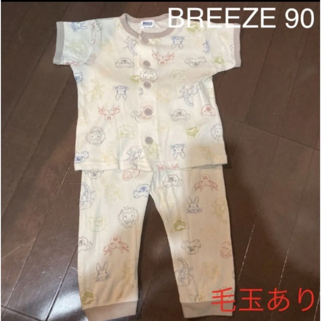 BREEZE(ブリーズ)のパジャマ　80〜90サイズ　上下15点セット キッズ/ベビー/マタニティのベビー服(~85cm)(パジャマ)の商品写真