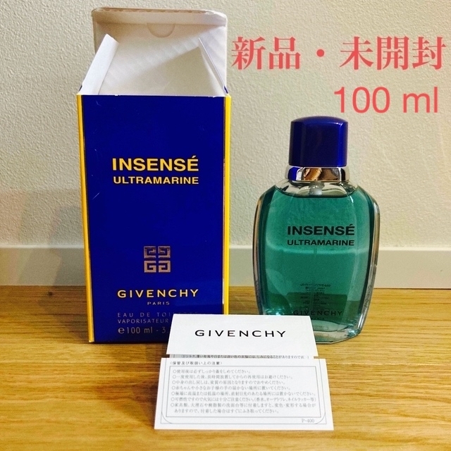 GIVENCHY(ジバンシィ)の【新品・未開封】ジバンシィ　ウルトラマリン　オードトワレ　100ml コスメ/美容の香水(ユニセックス)の商品写真