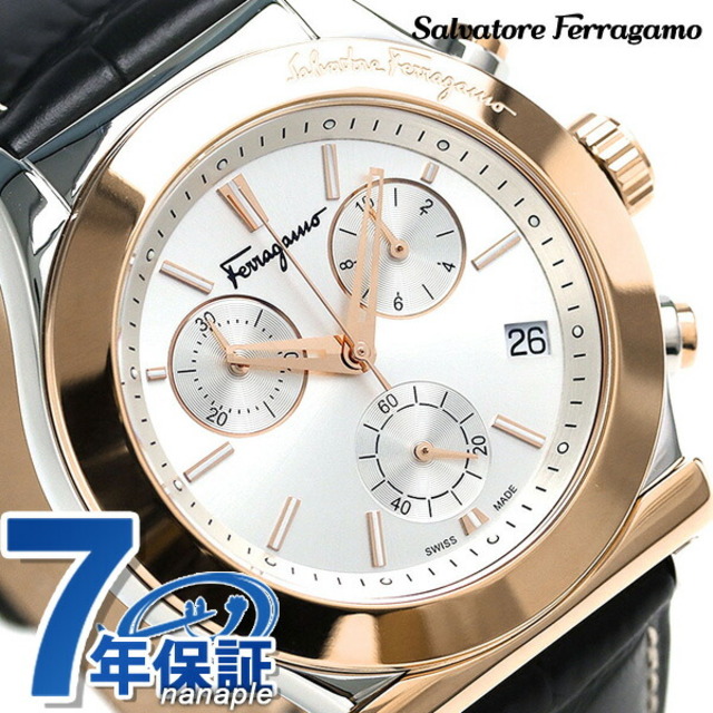 Salvatore Ferragamo - サルヴァトーレ・フェラガモ 腕時計 1898 42mm クオーツ FH6040016Salvatore Ferragamo シルバーxブラック