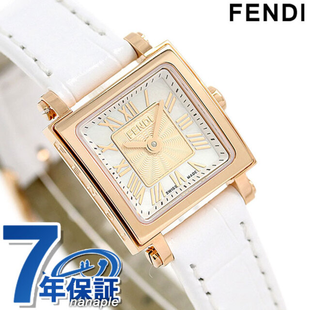 フェンディ 腕時計 クアドロ ミニ 20mm クオーツ F604524541FENDI
