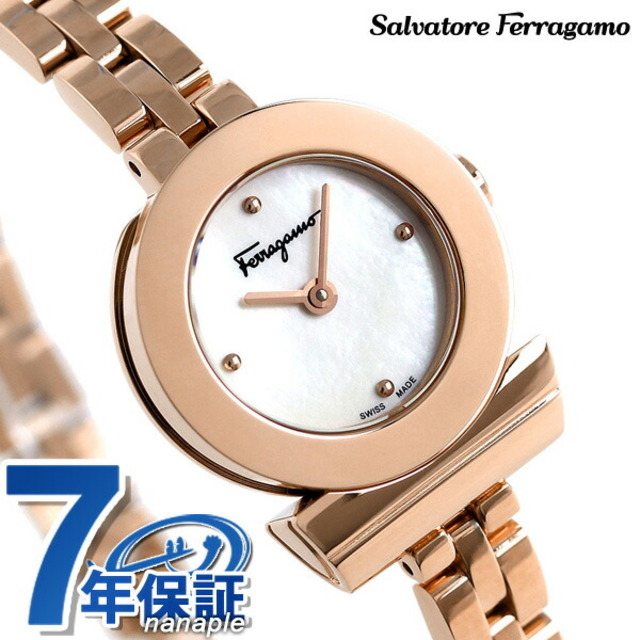 Salvatore Ferragamo - サルヴァトーレ・フェラガモ 腕時計 ガンチーニ ブレスレット 22.5mm クオーツ FBF080017Salvatore Ferragamo ホワイトシェルxピンクゴールド