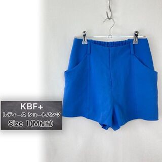 ケービーエフプラス(KBF+)のKBF+  サイドワイドポケット付きショートパンツ ブルー レディース M(ショートパンツ)