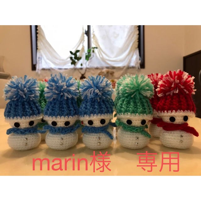 marin様 専用 【サイズ交換ＯＫ】 62.0%OFF kinetiquettes.com