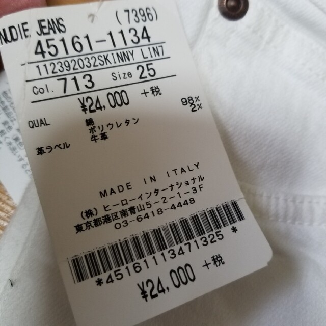 NUDIEJEANS ヌーディージーンズ スキニーデニム　新品タグ付26400円
