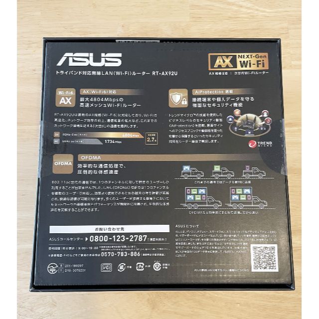 ASUS(エイスース)の【新品】ASUS RT-AX92U トライバンドWi-Fi6対応無線ルーター エンタメ/ホビーのゲームソフト/ゲーム機本体(その他)の商品写真