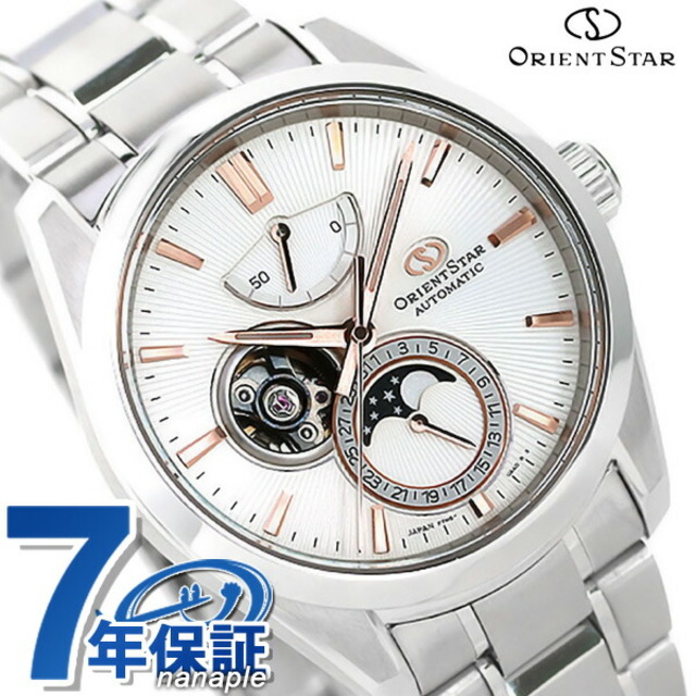 ORIENT - オリエント 腕時計 オリエントスター コンテンポラリー メカニカル ムーンフェイズ 自動巻き（手巻き付） RK-AY0003SORIENT アイボリーxシルバー