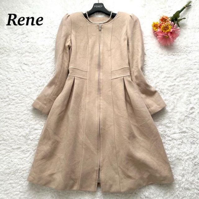 René - 【美品】Rene アンゴラ混 ロングコート カメリア フロント ...