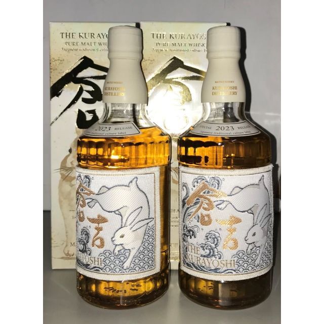 倉吉 ピュアモルトウイスキー 卯帯 2023 700ml×2本 - www.jvjosevaron.com