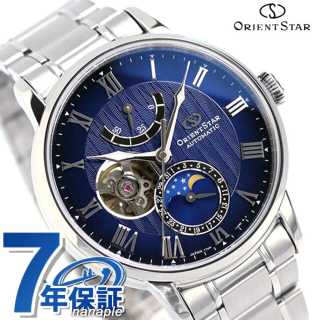 ORIENT - オリエント 腕時計 オリエントスター クラシック メカニカル ムーンフェイズ 自動巻き（F7M62/手巻き付） RK-AY0103LORIENT ネイビーxシルバー