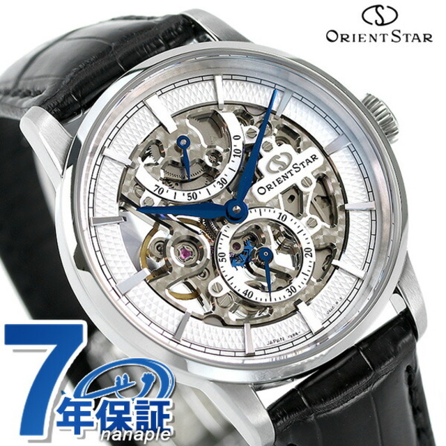 予約販売品】 ORIENT - オリエント 腕時計 オリエントスター