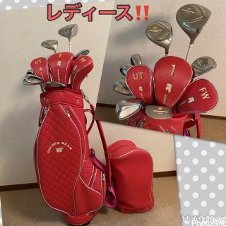 ゴールデンベア クラブの通販 17点 | Golden Bearのスポーツ