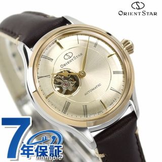 国産品 ORIENT - オリエント 腕時計 オリエントスター クラシック セミ