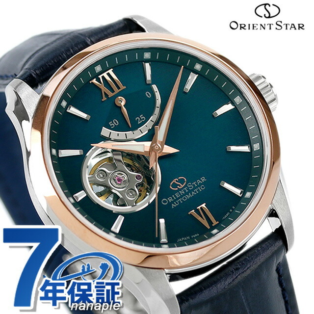 消費税無し ORIENT オリエント 腕時計 オリエントスター コンテンポラリー セミスケルトン 自動巻き（F6R42/手巻き）  RK-AT0015LORIENT ブルーxネイビー 腕時計(アナログ)