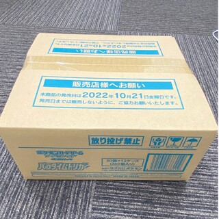 ポケモン(ポケモン)のポケモンカード パラダイムトリガー 1カートン 12BOX 360パック(Box/デッキ/パック)