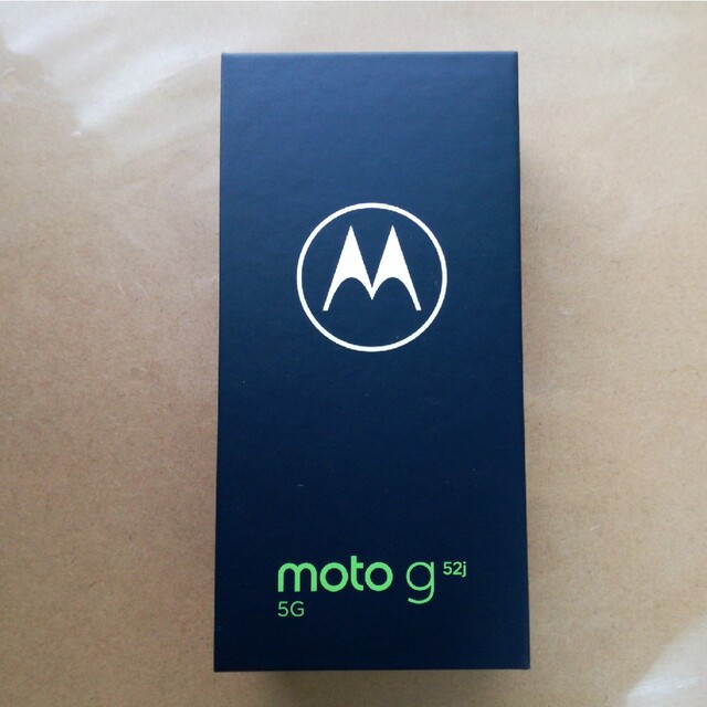 新品 MOTOROLA moto g52j 5G インクブラック SIMフリー