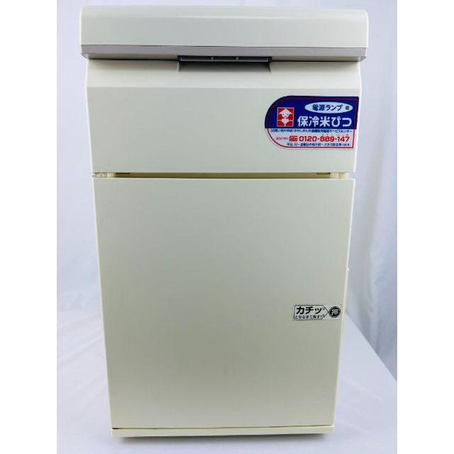 無地・新色登場! 【新品未使用】保冷米びつ 11kg用 | tatihome.com