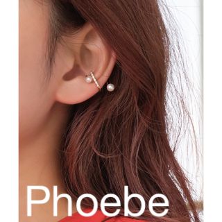 フィービィー(phoebe)のPhoebe フィービィー アーティーパールイヤーカフ ピンクゴールド ビジュー(イヤーカフ)