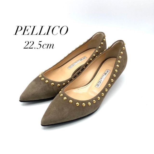 ブランドペリーコ✨極美品✨ 大人気✨ PELLICO 22.5cm スエード スタッズ