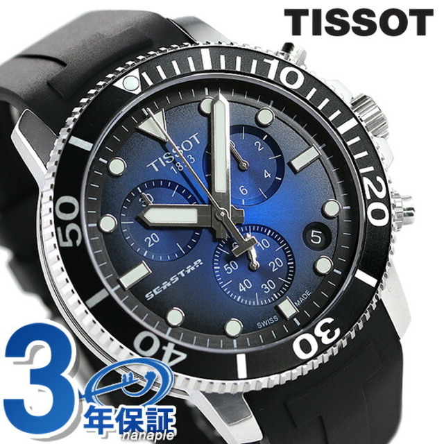 TISSOT - ティソ 腕時計 T-スポーツ シースター 1000 クロノグラフ 47.5mm クオーツ（ETA G10.212） T120.417.17.041.00TISSOT ブルーグラデーションxブラック