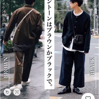 アーバンリサーチ(URBAN RESEARCH)のURBAN RESEARCH ワンタックパンツ コーデュロイパンツ(ワークパンツ/カーゴパンツ)