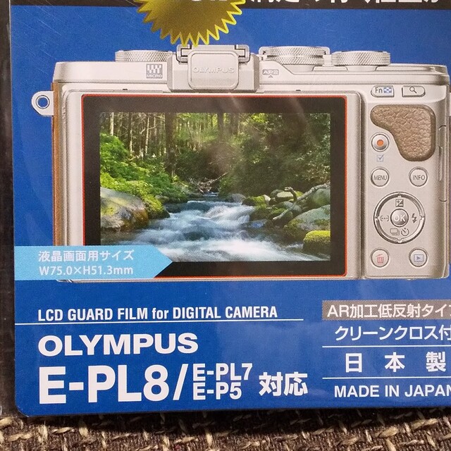 オリンパス  PEN　液晶保護フィルム スマホ/家電/カメラのカメラ(その他)の商品写真
