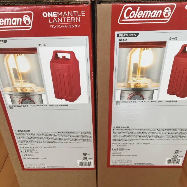 Coleman(コールマン)の2個セット USA製 コールマン ワンマントル ランタン ガソリン  スポーツ/アウトドアのアウトドア(ライト/ランタン)の商品写真