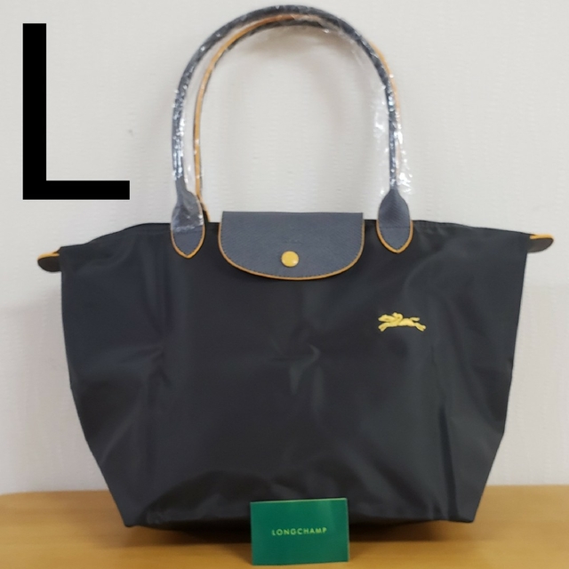 特価販売 【新品】 ロンシャン LONGCHAMP ル プリアージュ トート