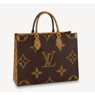 LOUIS VUITTON - 美品期間限定 ルイヴィトン ショルダーバッグ
