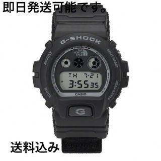 シュプリーム(Supreme)のSupreme / The North Face G-SHOCK Watch(腕時計(デジタル))