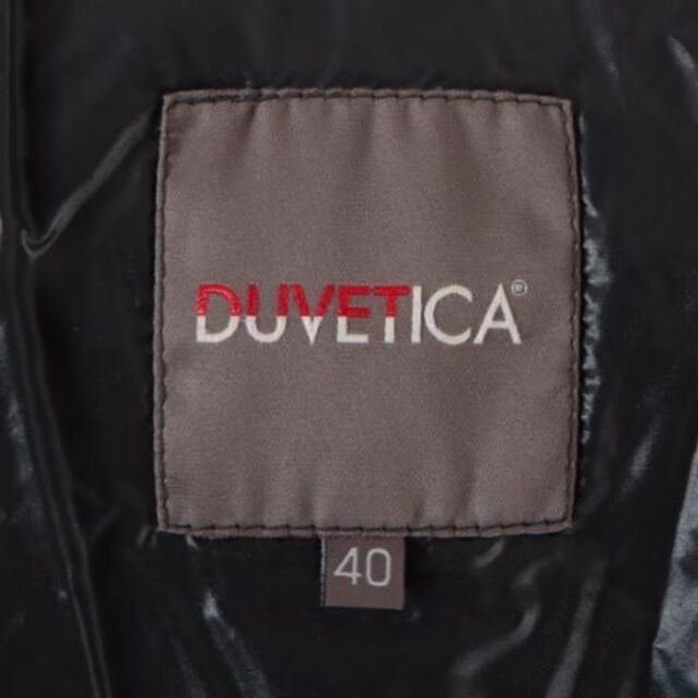 DUVETICA(デュベティカ)の【４０】デュベティカ ダウンジャケット  ネイビー フード付  DUVETICA レディースのジャケット/アウター(ダウンジャケット)の商品写真